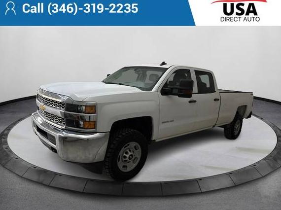 CHEVROLET SILVERADO HD 2019 1GC1KREG4KF259406 image CHEVROLET SILVERADO HD 2019 1GC1KREG4KF259406 image